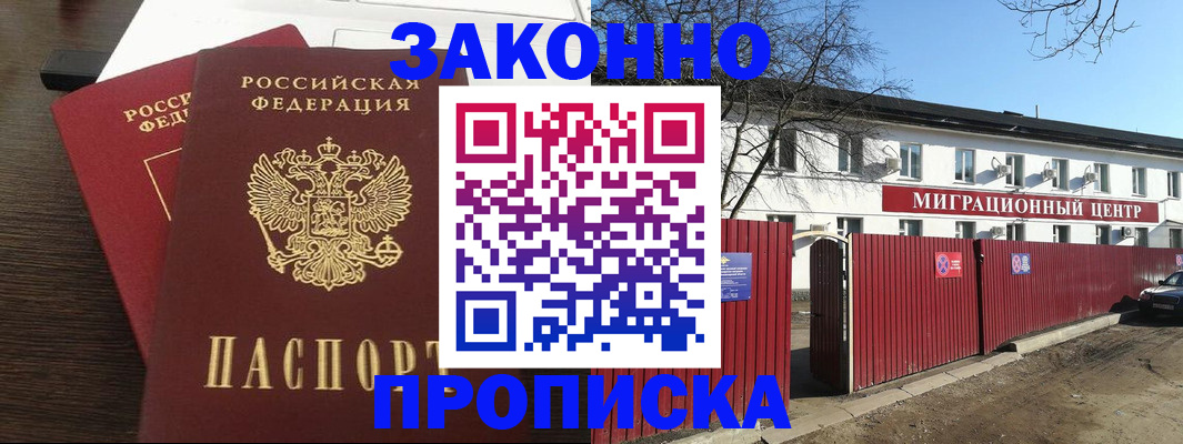 форма 3 в Ивдели